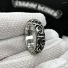 Anéis de cluster vintage aço inoxidável para homens mulheres cor prata punk motociclista legal streetwear menino homem designer jóias presente de feriado 2024