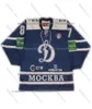 ホッケーダイナモモスクワ99バックストローム32 Ovechkin 1 Yeryomenko 87 Komarov Embroidery Stitching Hockey Jersey Any Name numbers7837928カスタマイズ