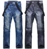 Pantaloni da sci 2021 Stile Snowboard Bretelle Denim Sci Men039s Skate Snow Board Impermeabile Antivento Termico Sci12106174