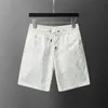 Marque Mens Shorts Respirant Running Vêtements de sport pour hommes Casual Summer Elastic Pantalon de plage à séchage rapide Maillot de bain Taille asiatique M-3XL dlds11