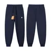 Streetwear Joggers marka mężczyzn spodnie Casual Gym Fiess spant elastyczne oddychające oddychające spodnie dresowe dna sporne spodnie dresowe