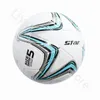 SB8235 Звезда Размер 4 5 футбольные мячи для молодежи и взрослых машинное шитье высококачественные футбольные мячи для футзала в помещении и на открытом воздухе для тренировок по футболу 240111