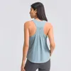 LL Yoga Simple Beauty Back Sports Vest Fast Dry Loose Breathable and Elastic Skin Naked Sensation Yoga Top