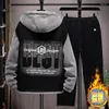 Survêtements pour hommes automne hiver hommes survêtement sweats décontracté épaissir chaud vêtements de sport fourrure vestes à capuche pantalons 2 pièces ensembles