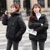 Giacca invernale Parka da donna Addensare Cappotto Parka Giù Cappotto di cotone Pane Abbigliamento Versione coreana Capispalla allentato 240110