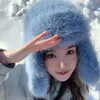 Chapeau en peluche d'hiver pour femmes, couvre-oreilles coupe-vent amusant, chapeau Lei Feng personnalisé, tir de rue, mode, chapeau à rabat au trésor, 240110