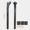 Toseek Carbon Seat Post 27,2/30.8/31,6 mm Matowy czarny MTB/Rower Rowerowy Post Długość 400 mm Rowerowe części rowerowe 240110