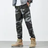 Men's Pants 2024 Spring Autumn Casual Camouflage Long Loose Ankle Thin Military Green Work Trousers Trend