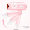 Dryer 450W Mini Hair Dryer Professional Thermostatic Portable Hairdryer Quick Dry Travel Hairdryer and household