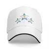 Berets Argentina Flag Cap Fashion Capball Caps قابلة للتعديل قبعة الهيب هوب الصيف للجنسين القبعات متعددة الألوان القابلة للتخصيص