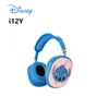 Casque/Casque NOUVEAU Stitch sans fil Bluetooth écouteurs pour enfants i12Y HIFI stéréo écouteurs avec microphone, cadeau pour enfants dessin animé anime