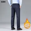 KUBRO Pantaloni Casual da Uomo Autunno Inverno Panno Morbido di Lana Caldo Moda Dritto Allentato Vestito di Affari Maschile Pantalone Elegante Pantaloni Morbidi 240112