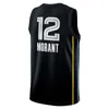 Ja Morant Basketball Jerseys高品質のJaren Jackson Jr。デリックローズマーカススマートデズモンドベインスティーブンアダムスザビエルティルマンブランドン2023 2024シティ卸売12 13