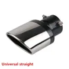 Universal Car Exhaust Muffler Tail Throat For Solaris Accent Elantra Sonata I40 I10 I20 I30 I35 IX20 IX25 IX35 Tucson