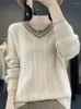 Women's Sweaters V-Neck Pullovers Long Sleeve Top Knit Wear Luxury Wool Warm Jumper Jacquard Weave Soft CoatAutumn Winter Fashion Sweater