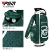 PGM Dorosły Golf Clubs Back Bracket Pakiet kulki Wodoodporna mikrofibry Ultra Light Portable QB128 Hurtowa 240111