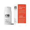 Champú Acondicionador K18 Mascarilla para el cabello reparadora sin enjuague Molecar para dañar el blanqueador 50 ml Productos de entrega de gotas Cuidado Herramientas de peinado OTD74