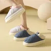 Pantoufles d'hiver chaudes pour hommes et femmes, chaussures de maison imperméables et souples en peluche pour femmes et couples, diapositives antidérapantes