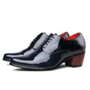 Модельные туфли; Мужские черные кроссовки на высоком каблуке с острым носом; Белые свадебные кроссовки; Спортивные туфли на высоком каблуке. Заказ в предложениях