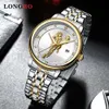 Ny Longbo Leisure Business Quartz All Gold Junma Mönster Dial Men's Watch