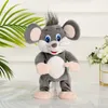 Souris dansante chantante en peluche pour enfants de Style transfrontalier appelée jouets électriques cadeaux fabricants vente directe 240111