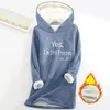 YES I'm Still Freezing Me 24 7 Women's Fashion Winter h Letter Print Thermal Top Hooded Sweatshirt 240112