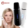 Hskou Ultrasonic Skin Scrubber Deep Face Cleaning Machine Peeling Spade Pore Cleaner Face Skin Scrubber Lift Machine 240112