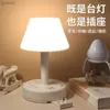 Night Lights ZK50 USB Socket Table Lamp Row Plug Wired Porous Plug Board Night Light Smart Home Switch Plug Send Conversion Plug YQ240112