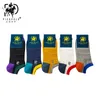 PIER POLO mode hommes chaussettes Double aiguille brodé coton peigné bateau été décontracté court fabricant en gros 240112