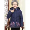 Women's Trench Coats Middle-aged Elderly Cotton Coat 2024 Winter Jackets Short Add Thicken Print Down Overcoat Parka