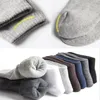 10 paires de chaussettes en coton pour hommes, haute qualité, garde au chaud, laine épaisse, respirante, douce, couleur unie, Business, 240112