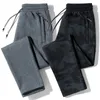 95% Cotton Plus Size 6XL 7XL 8XL Men Jogging Pants GYM Training Running Sportswear Sweatpants Male Streetwear Harajuku Trousers 240112