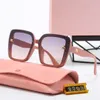 Pink MUI Designer Sunglasses Women European American Nowe proste i stylowe codzienne modne zużycie gradient polichromatyczne gogle Uv400