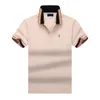 Herren-Poloshirt, modisches Herren-T-Shirt, luxuriöser Polo-Kragen, atmungsaktives Oberteil, Sommer-Business-Hemd, Schwarz und Weiß, asiatische Größe M–XXXL ERTW1