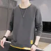New Men 's Long Sleeved Hoodie 티셔츠, 한국어 버전, 남자 느슨한 캐주얼 바닥 셔츠, 어퍼 의류, 남자의 까마귀 재킷