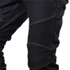 4 Säsong Motorcykel Leisure Motocross Pants Outdoor Riding Jeans med oklar skyddsutrustning Knäutrustning Höftkuddar 240112