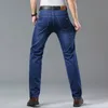 Jean à jambes droites pour hommes, pantalon classique d'affaires, confortable, ample, bleu clair, résistant à la saleté, cadeau pour père, 240112
