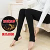 Leggings pour femmes 2024 Style d'hiver 500g Ultra-épais pour femmes Pantalons thermiques en velours épaissi Sherpa Foot-stepping