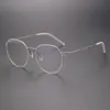 Danimarka Marka Ultralight Vidasız Gözlükler Çerçeve Erkek Optik Reçeteli gözlükler Kadın Miyopya Yuvarlak Gözlük Evan 240111