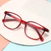 Sunglasses Frames Blue Light Blocking Optical Children Eye Glasses Frame Boy Girl TR90 Prescription Kids Eyewear Eyeglasses