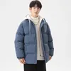 Мужская зимняя куртка, искусственная двухсекционная утепленная парка с хлопковой подкладкой, корейская ветровка с капюшоном, теплое мужское пальто, большие размеры 8xl 240112