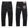 Pantalons longs brodés en forme de M pour hommes, jeans à jambe droite, jambes larges, bord long, street casual EV jeans, vêtements de rue hip-hop pour hommes, tailles 28-40