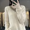 Women's Sweaters V-Neck Pullovers Long Sleeve Top Knit Wear Luxury Wool Warm Jumper Jacquard Weave Soft CoatAutumn Winter Fashion Sweater