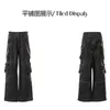 Men's Pants High Street Hip Hop Fashion Do Old Wipe Color Wash Water Retro Brown Stereo Straight Men Leather Women