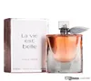 CSSIC Perfume for Women Beautiful Life 75 ml EDP 2.5floz Eau de Parfum Vie Est Belle Ribbon Botbon Design Nowy w Box2772196