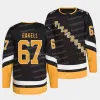 AANGEPASTE 87 Sidney Crosby PINGUINS 2023 Winter Classic Jersey Evgeni Malkin Jake Guentzel Kris Letang Rickard Rakell Jeff Carter Bryan Rust Ka