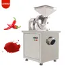 Large Capacity Food Grinding Machine Stainless Steel Electric Coffee Bean Nut Spice Pulverizer Herb Grinder Mill