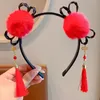 Haarschmuck Blume Kinder Perücke Stirnband Geflecht Tang-Anzug Hoop Rote Schleife Haarband Quaste Baby Kopfbedeckung Hanfu Sticks