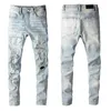 2024 Fashion Mens Distress Ripped Skinny Jeans Slim Fit Denim Destroyed Denim Hip Hop Pants For Men Embroidery Patchwork Ripped Motorcycle Pant Mens Tight pants