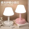 Night Lights ZK50 USB Socket Table Lamp Row Plug Wired Porous Plug Board Night Light Smart Home Switch Plug Send Conversion Plug YQ240112